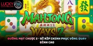 Đường Mạt Chược 2